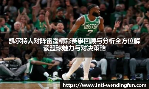 问鼎娱乐下载