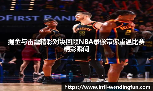 问鼎娱乐官网