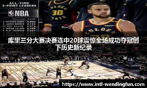问鼎娱乐官网