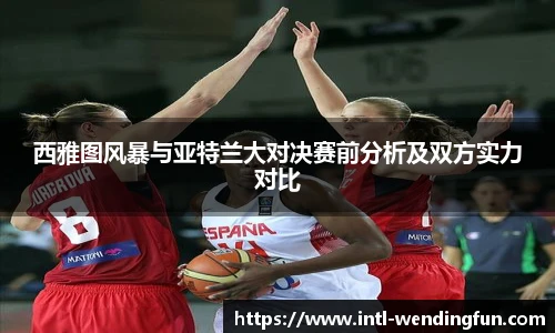问鼎娱乐官方
