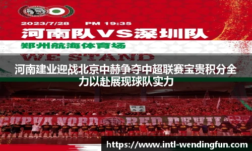 问鼎娱乐下载