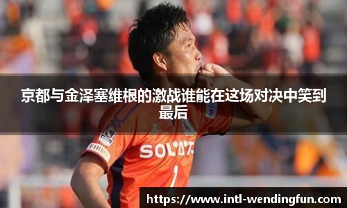 问鼎娱乐官方