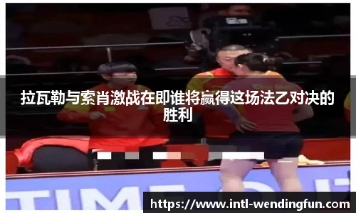 问鼎娱乐