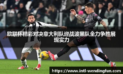 问鼎娱乐官网
