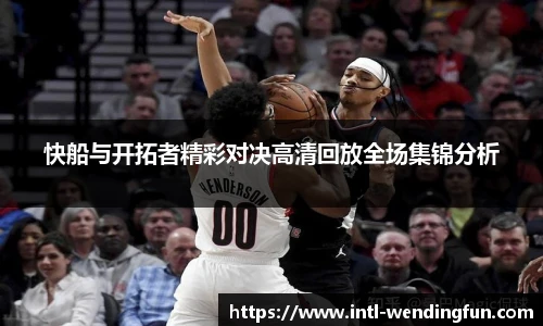 问鼎娱乐下载