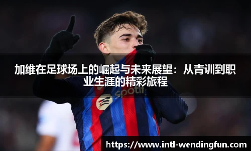 问鼎娱乐下载
