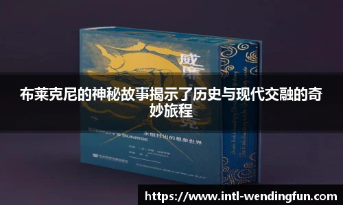 问鼎娱乐官网