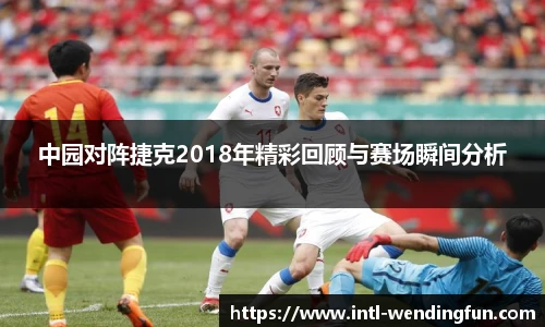 问鼎娱乐下载