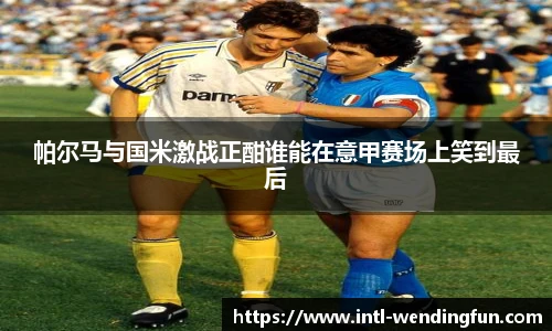 问鼎娱乐