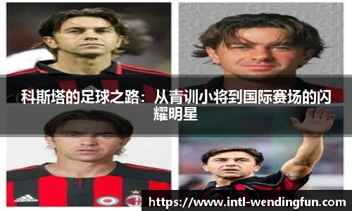 问鼎娱乐官网