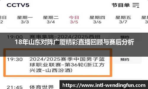问鼎娱乐