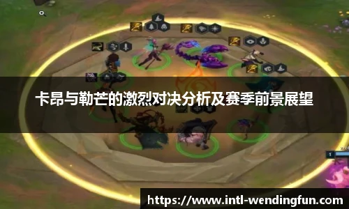问鼎娱乐官网