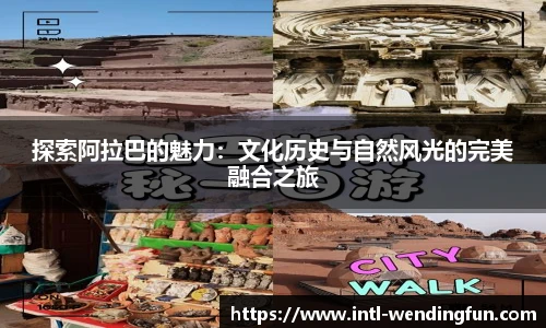 问鼎娱乐下载