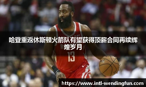 问鼎娱乐