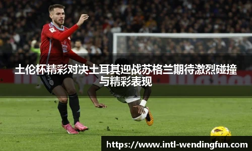 问鼎娱乐下载