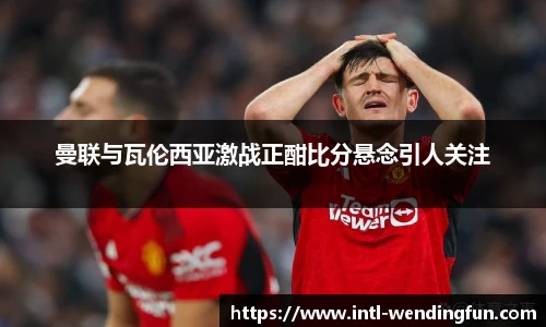 问鼎娱乐