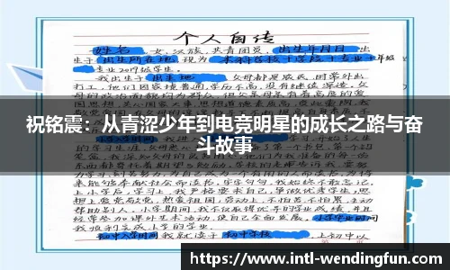 问鼎娱乐官方
