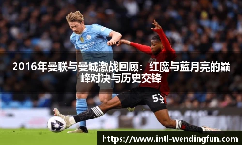 问鼎娱乐下载