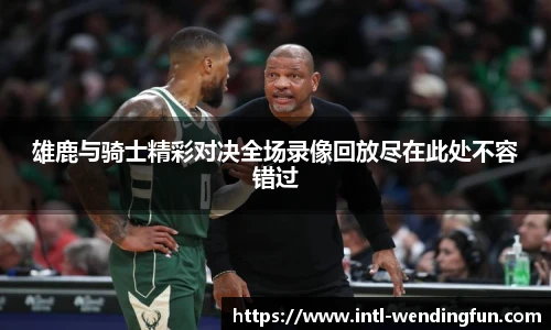 问鼎娱乐