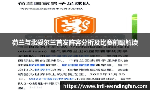 问鼎娱乐下载
