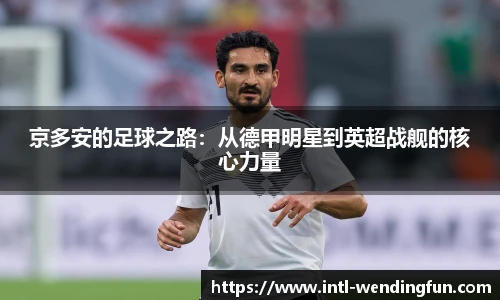 问鼎娱乐官方