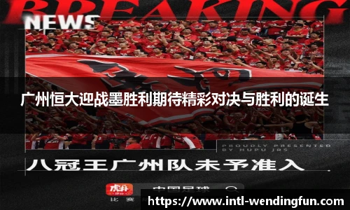 问鼎娱乐