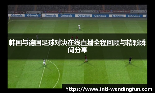 问鼎娱乐官网