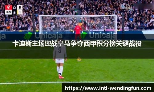 问鼎娱乐官方