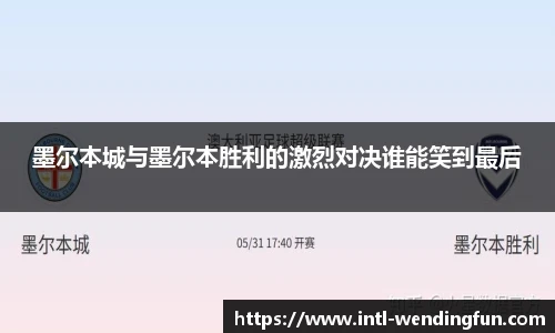 问鼎娱乐官网