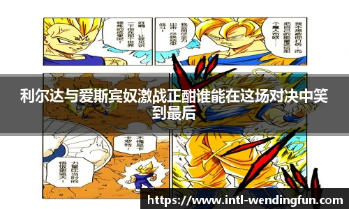 问鼎娱乐官网