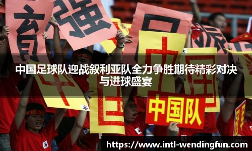 问鼎娱乐官方