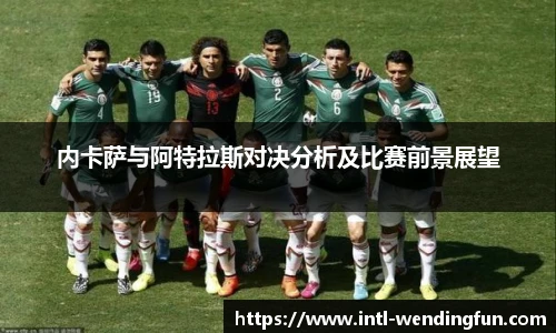 问鼎娱乐官网