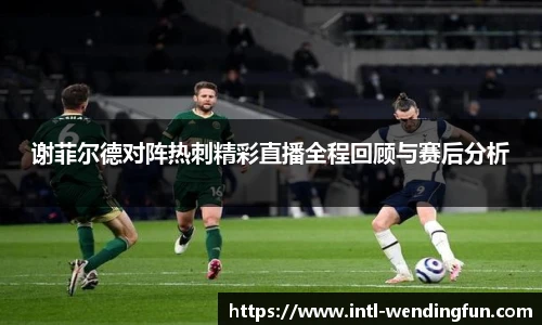 问鼎娱乐官方