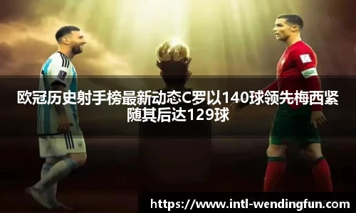 问鼎娱乐官方