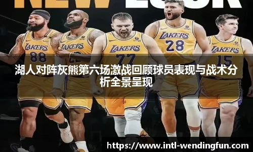 问鼎娱乐官网