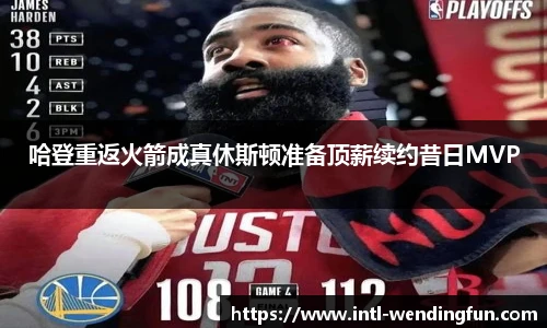 问鼎娱乐