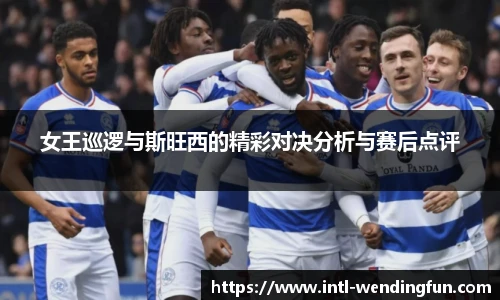 问鼎娱乐