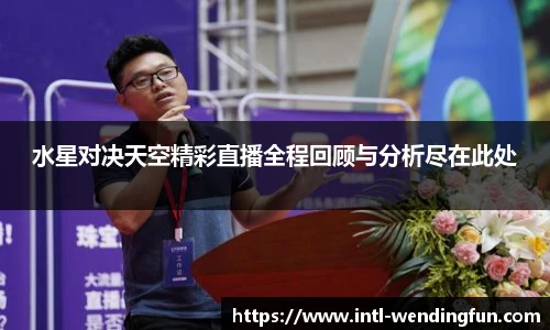 问鼎娱乐官方